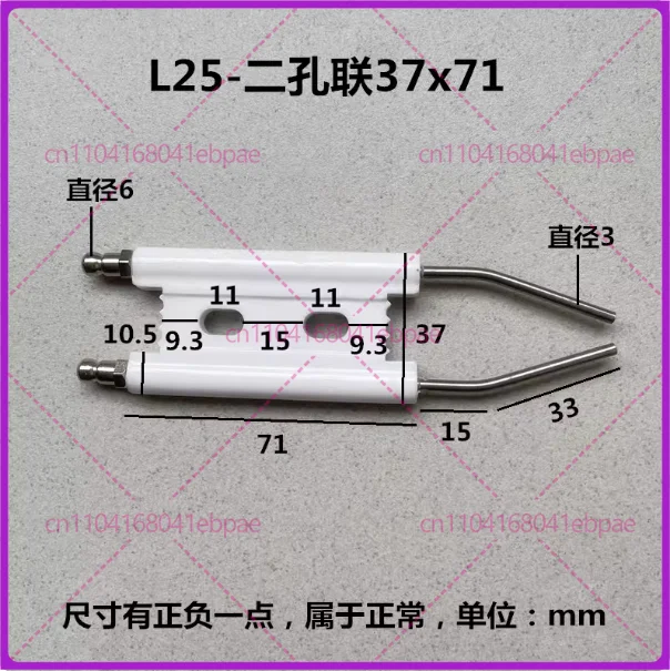 Burner Ignition Eelctrode Igniter Induction Needle Boiler Gas Stove High Temperature Ignition Needle