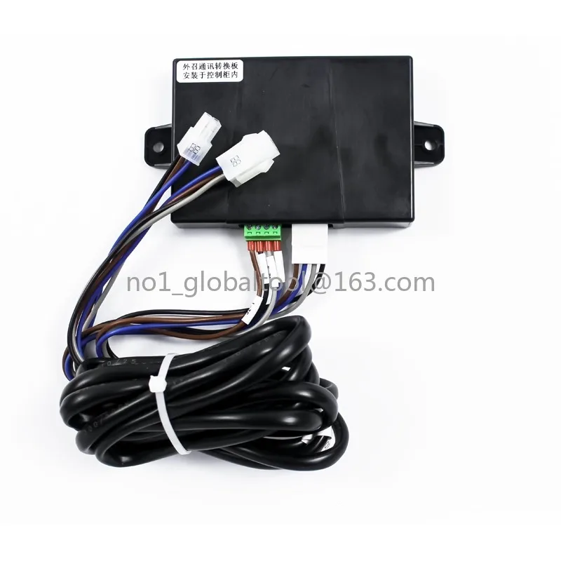 

Elevator Call Communication Box ND-XQQ with Control Conversion Board XOA3161BJX001 Compatible for Hangzhou Xio Elevator System