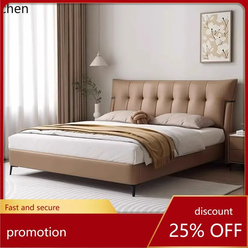 ZML Minimalist Genuine Leather Bed Master Bedroom Large Bed High-End Elegant Modern Simple Upholstered Wedding Bed