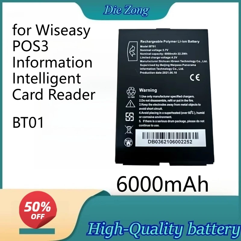 

High-Quality BT01 6000mAh Replacement Battery for Wiseasy POS3 Information Intelligent Card Reader