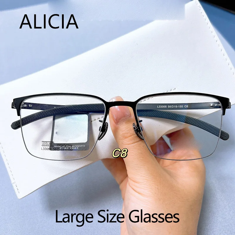 

ALICIA Big Size Man Eyewear Fashion Business Glasses Square Ultra Light Alloy Spectacle Optical Prescription Frames