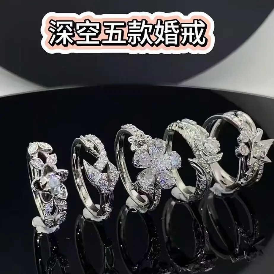 Amor y espacio profundo Xavier Zayne Rafayel Sylus Caleb anillo de boda juego Cosplay anillos ajustables accesorios de disfraces de fiesta de Halloween