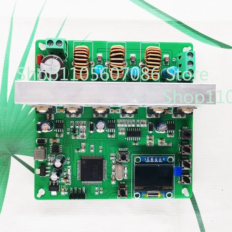 For STM32 Low Voltage Closed Loop 100W Three-Phase Sine Wave Inverter PID Regulation/Clark-Park Coordinate Transformation