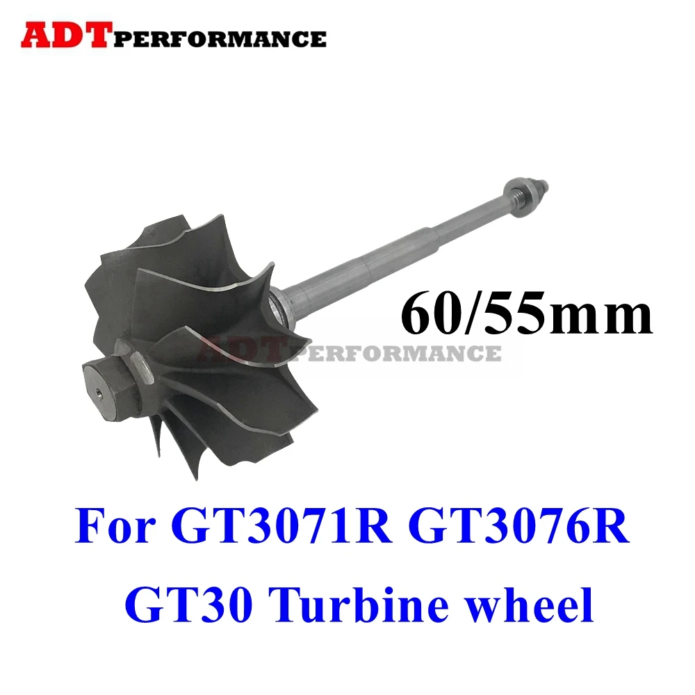 For GT3071R GT3076R GTX3071R GTX3076R Performance Supercharger Turbine Wheel 60/55mm GT30 GTX30 Turbocharger Wheel