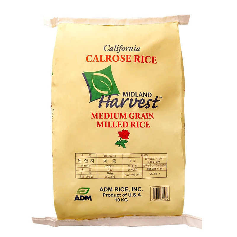 Arroz Calrose de Primera Calidad No. 1 de EE. UU., 10 kg
