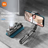 Xiaomi L18s MINI Mobile Phone Stabilizer Handheld Pan Tilt Selfie Stick with Fill Light for IPhone Cell Phone Smartphone