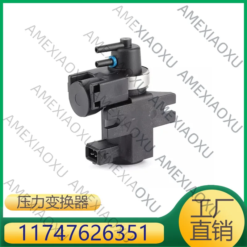 

1 Pc For BMW Rolls-Royce Ghost / Wraith Pressure Transducer 11747626351 AMEXIAOXU