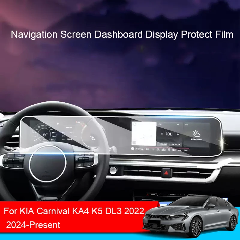 

Car GPS Navigation Screen Protect Tempered Film For KIA Carnival KA4 K5 DL3 2022-PresentDashboard Display Sticker Auto Accessory