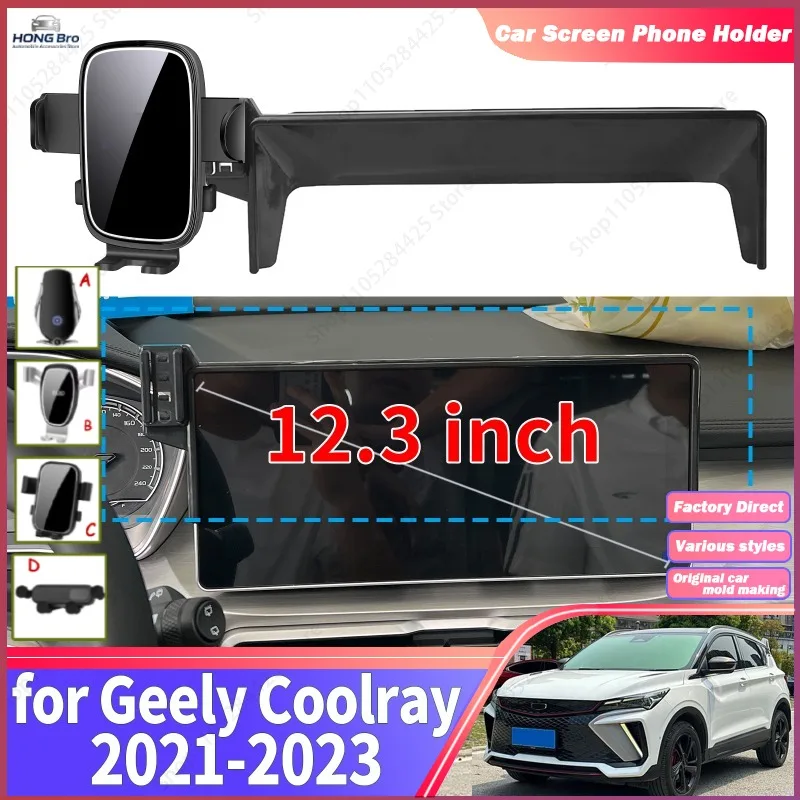 Fit for Geely Coolray 21-23   Navigation Phone Holder Mount Customized Car Accessoires Car Screen Holder Set Easy Installation