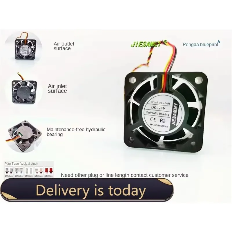 pa JIESAMMY hydraulic bearing 4015 4CM high-turn 24V 0.1A frequency conversion RD alarm function cooling fan40*40*15MM
