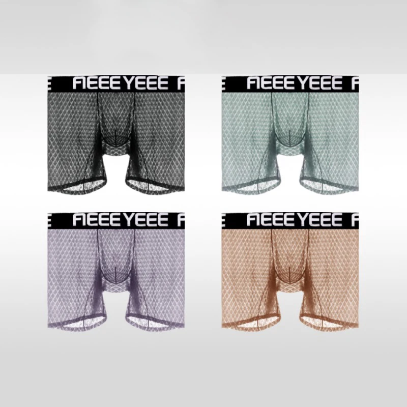 Men's Extra Long Boxer Briefs Ultra Thin Ice Silk No Trace Quick Drying Breathable Anti-Abrasive Legs