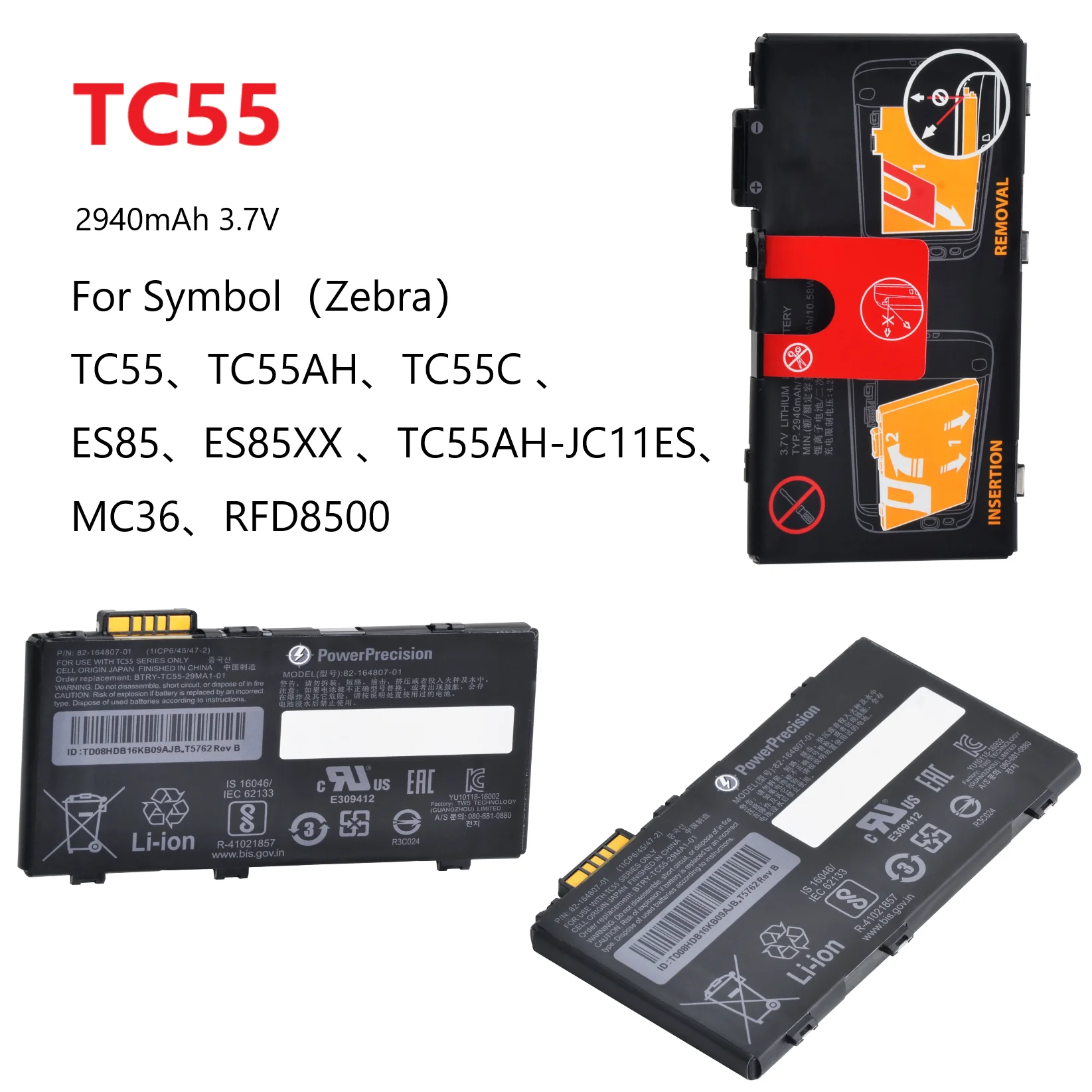 TC55 2940mAh Replacement Battery For Motorola TC55 TC55AH  TC55C ES85 ES85XX TC55AH-JC11ES Symbol MC36 RFD8500 Barcode Scanner