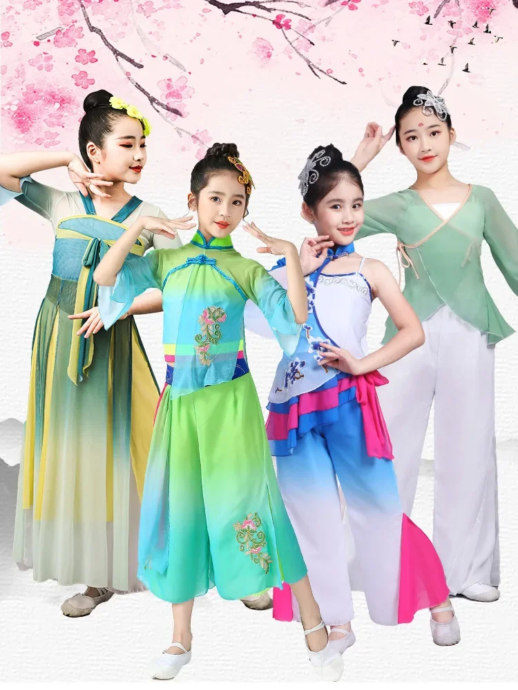 Children's Classical Dance Costume Flowing Performance Costume Children's Day Clothes Girl's Fan Dance Umbrella Dance Performanc