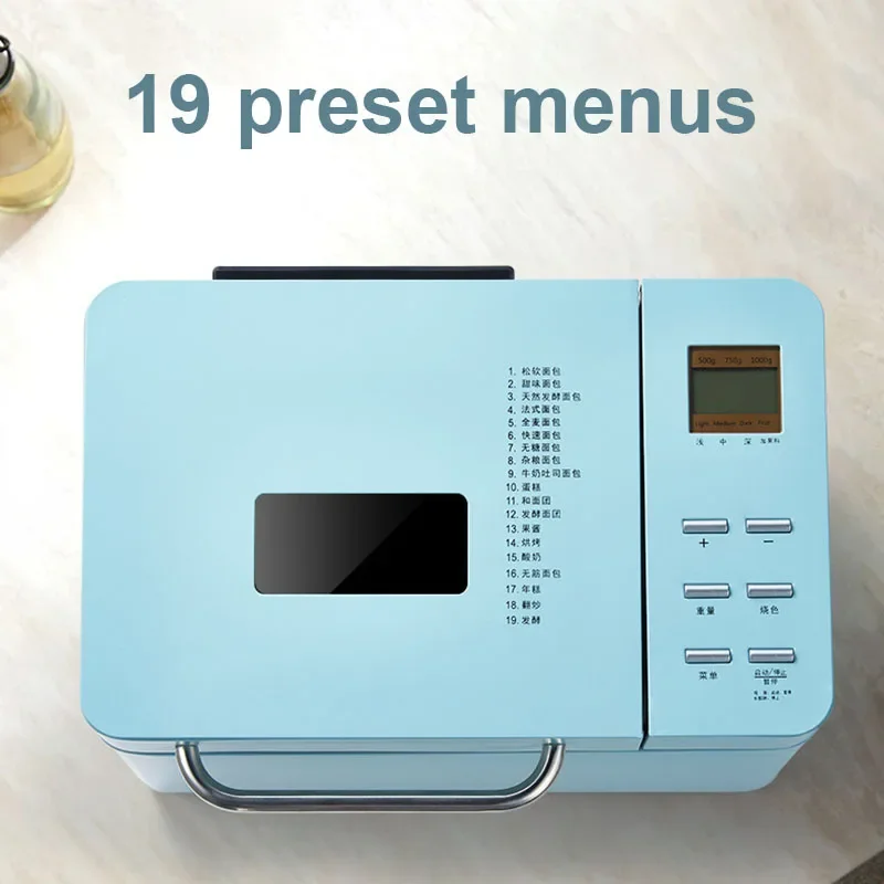 ماكينة خبز الكعك الأوتوماتيكية متعددة الوظائف ، صانع الخبز المحمصة ، صانع الخبز ، اللبن الزبادي ، المربى ، المخمر ، خلاط عجين الدقيق ، طباخ البيتزا ، محمصة الجوز