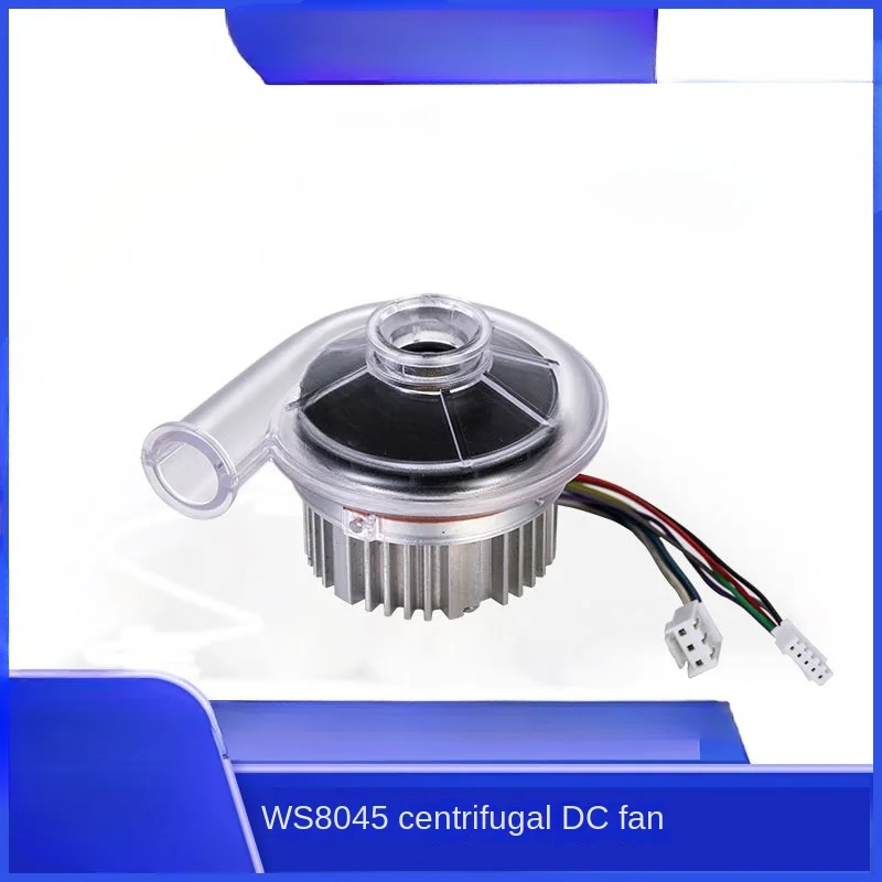 24VDC medical respirator fan, miniature high negative pressure centrifugal DC brushless blower high pressure fan