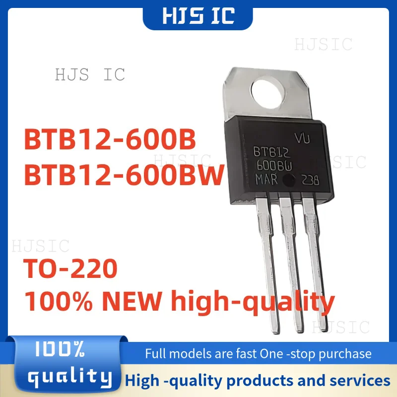 10 Uds. 100% NUEVOS y de alta calidad BTB12 BTB12-600B BTB12-600BW BTB12600B BTB12600BW TO-220 Tiristor bidireccional
