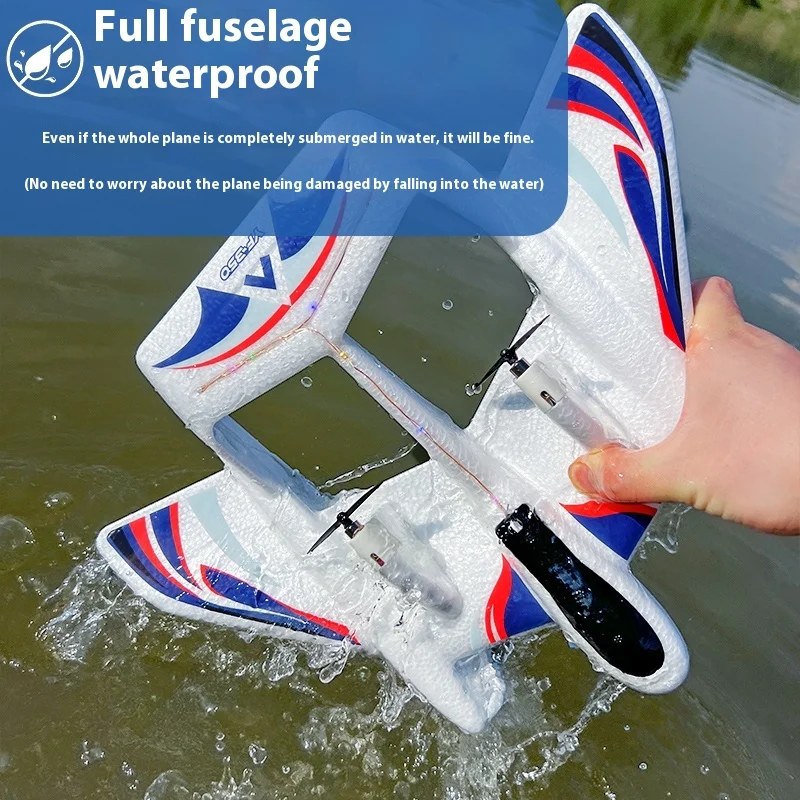 Land, Sea And Air Remote Control Aircraft Fixed Wing Glider Children'S Fall Plane Model Water Take-Off Fighter Toy