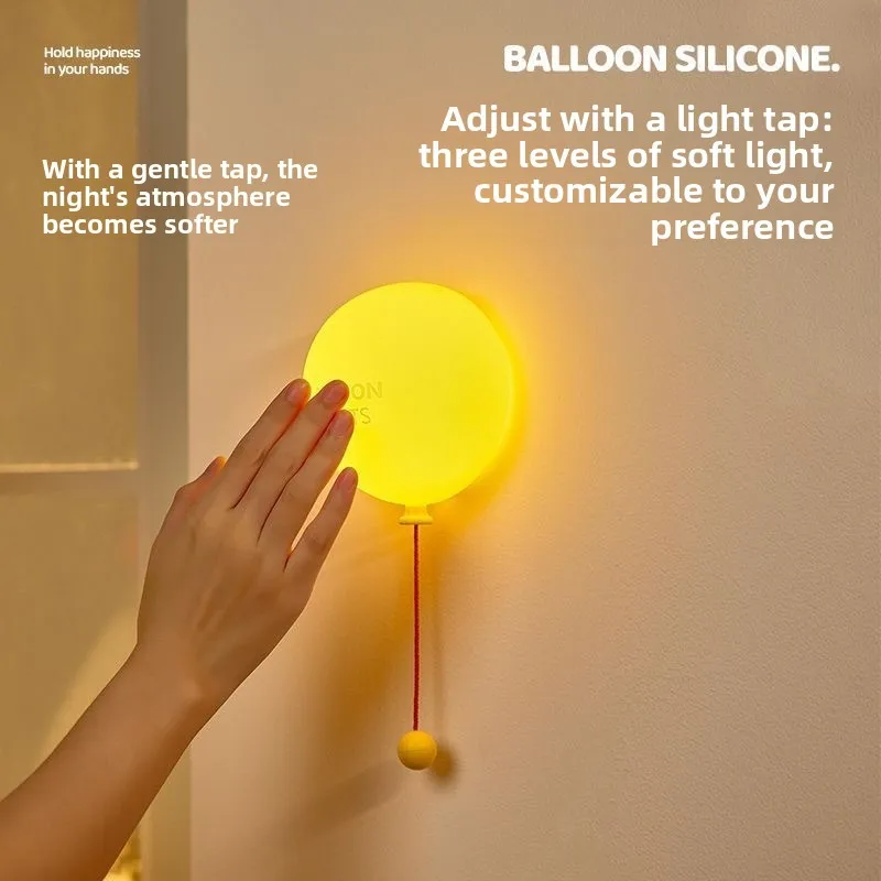 UDDALight Balloon Silicone Night Light, Squeeze Tap Lamp with Pull Cord, USB Rechargeable Bedside Light Bedroom