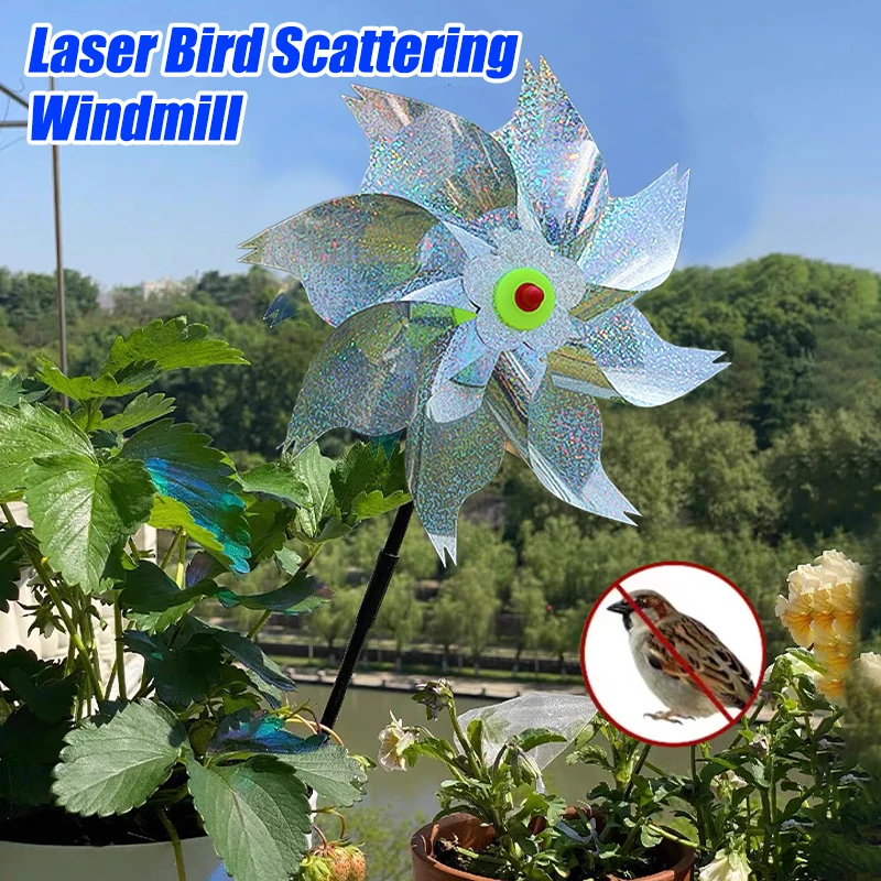 Silver Laser Bird Repellent  8-Blade Rotating Windmill for Farm, Estate & Outdoor Use, Reflective Bird Deterrent