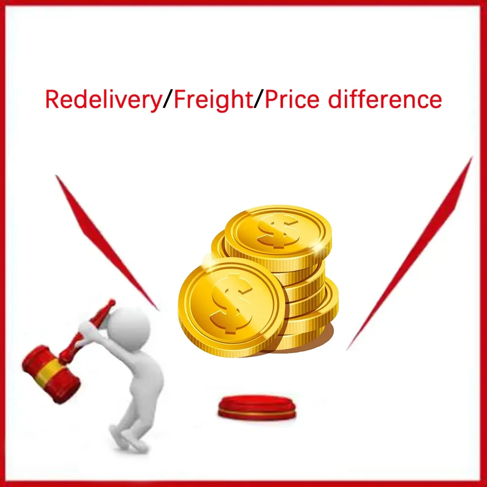 Оплатите разницу, или получите товар бесплатно.