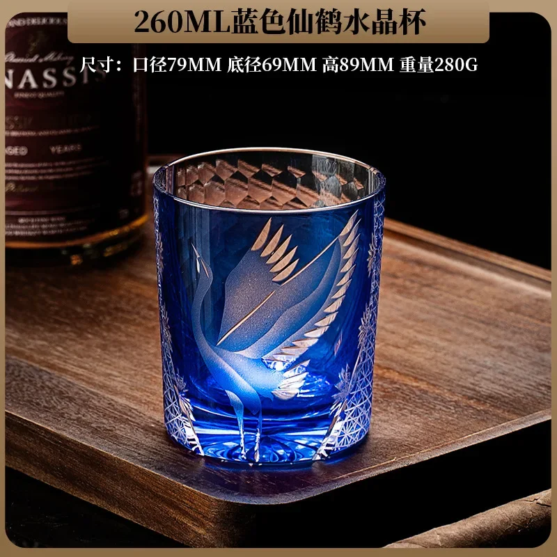 Glass, high-value whisky, wine glass, high-end, crystal gift box set.