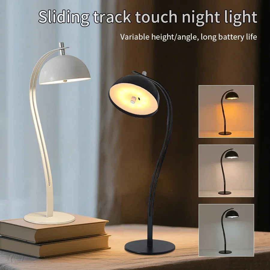 

Светодиодная сенсорная настольная лампа с раздвижным треком, перезаряжаемая беспроводная настольная лампа, 3-цветная регулируемая окружающая лампа для комнаты, бара, ресторана