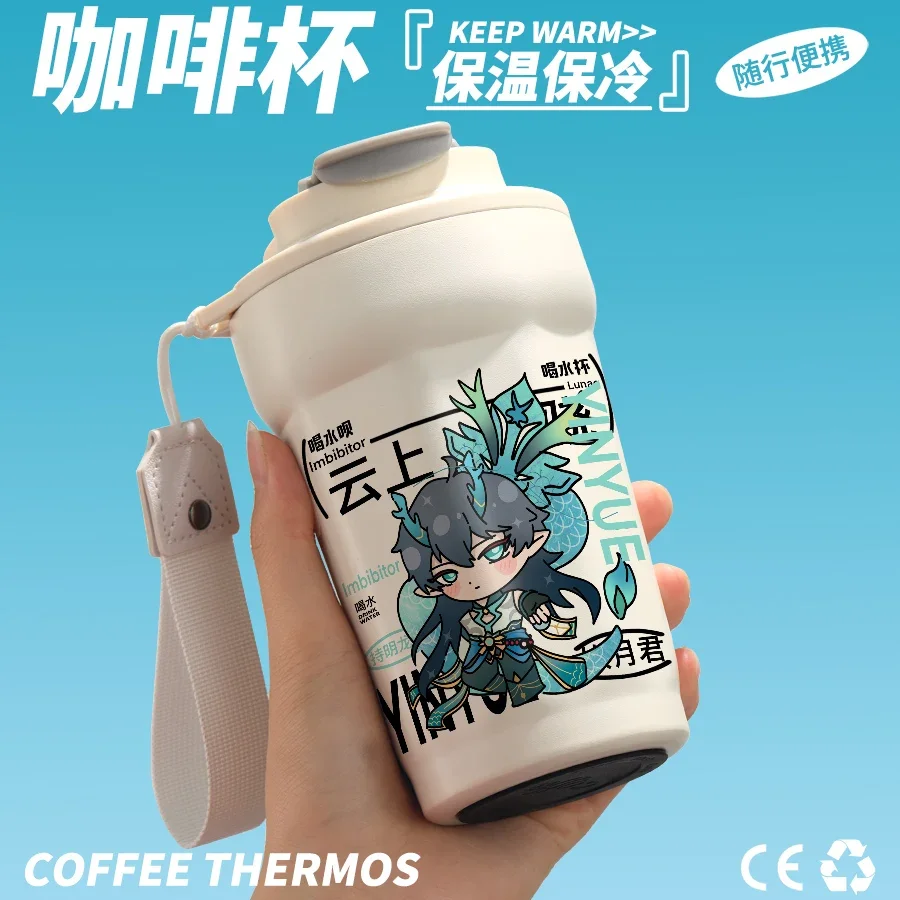 

Anime Honkai: Star Rail Cosplay Creativity Insulated Mug Heat Preservation Cup Cartoon Thermos Water Glass Birthday Xmas Gift