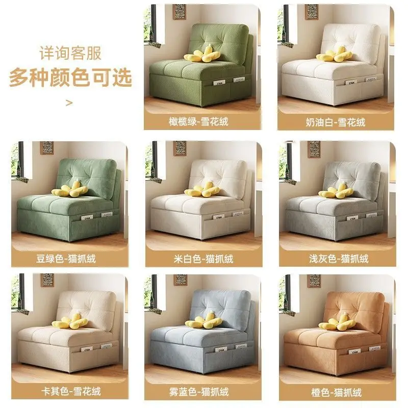 Sofa bed multi-functional folding dual-purpose 2025 new Internet celebrity balcony small apartment single retractable sofa