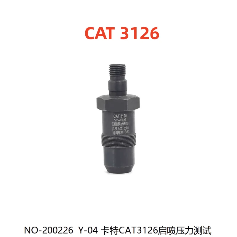 Big Sales! Common Rail Injector Opening Pressure Test Adapter Tool