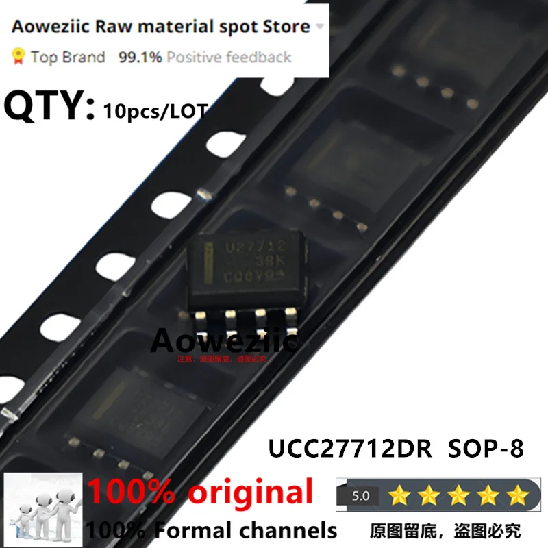 

Aoweziic 2023+ 100% New imported Original UCC27712DR UCC27712D U27712 SOP-8