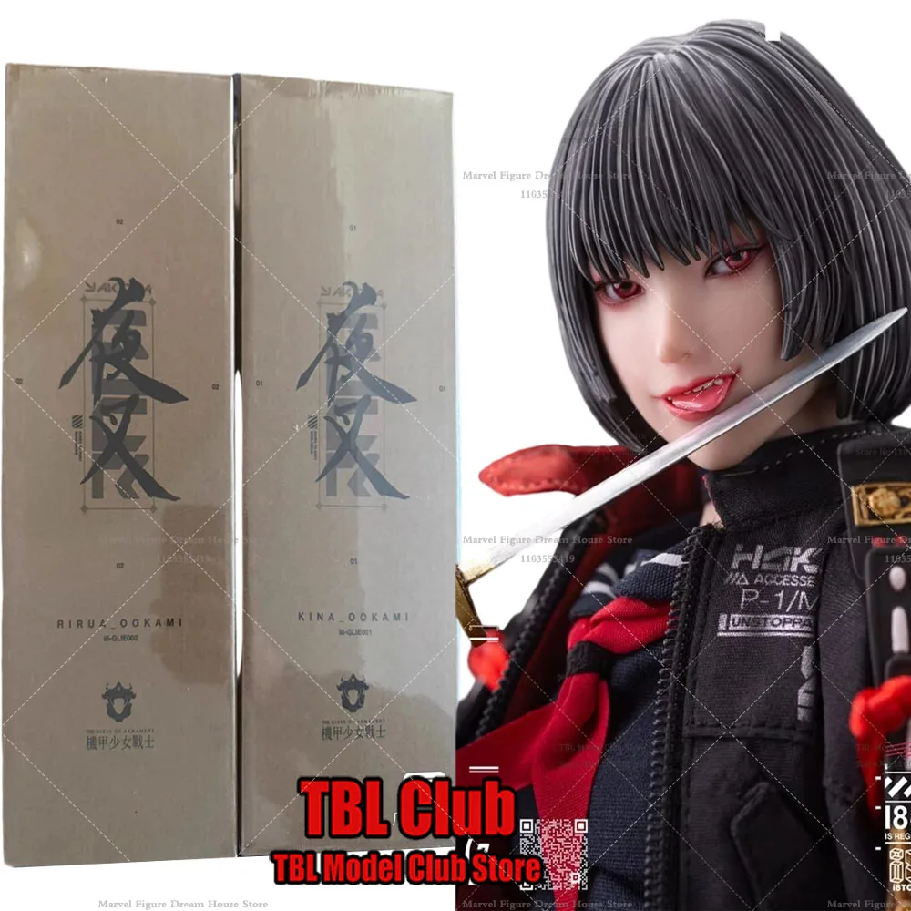 

Gharliera X I8Toys 1/6 Коллекционные фигурки для девочек Armament Set i8-GLIE001 Kina Ookami и i8-GLIE002 Rirua Ookami