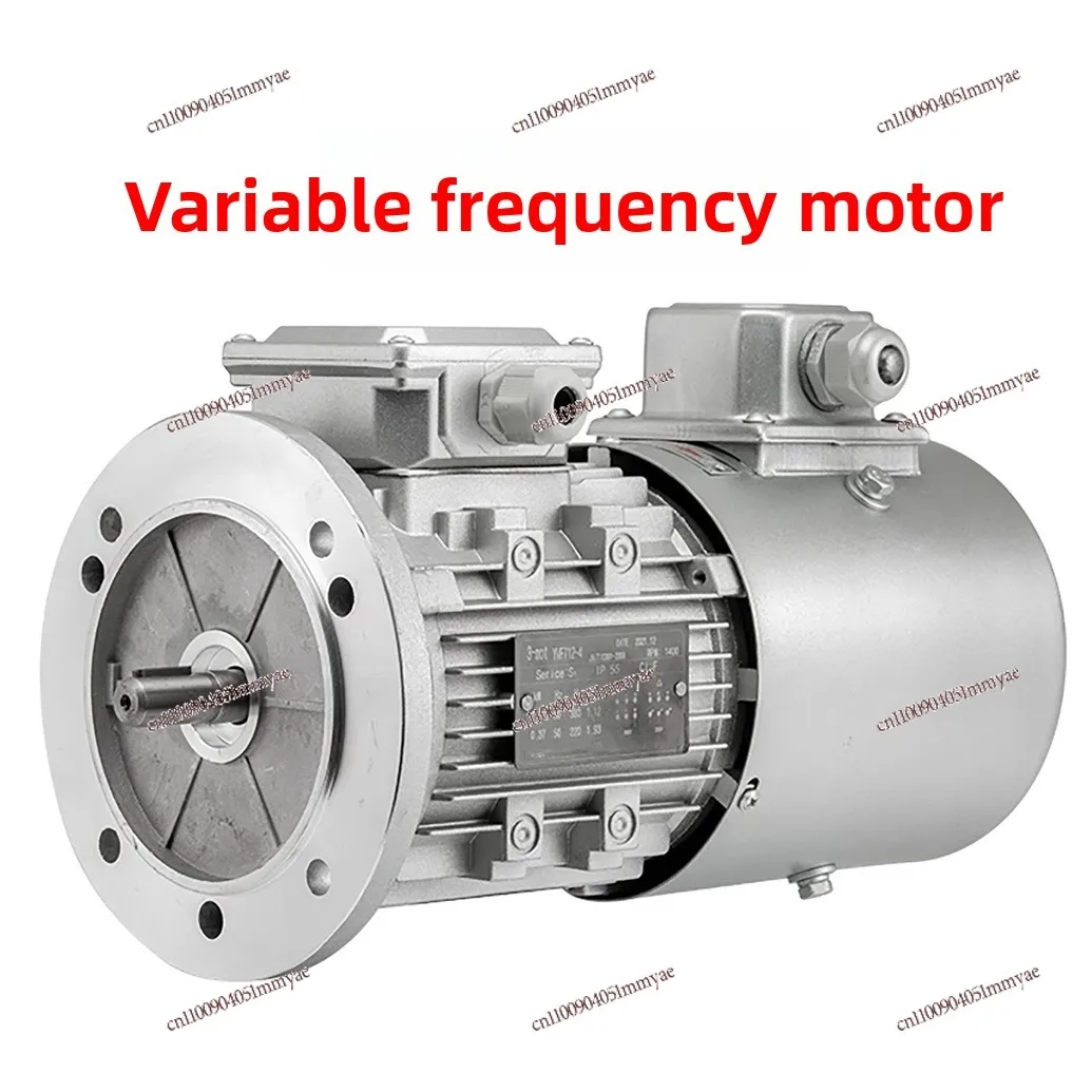 Three-Phase Aluminum Shell Motor All-Copper Integrated 0.37/0.55/0.75/1.1/1.5/2.2KW 380V Industrial Electric Motor