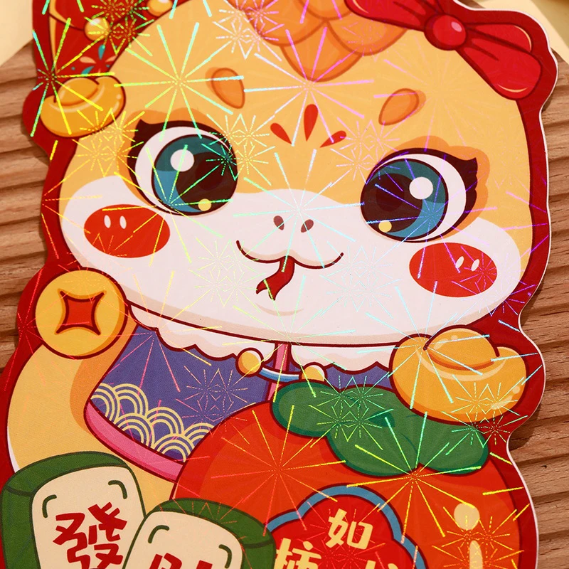 6Pcs Cute Red Envelope 2025 Snake Year New Year's Money Packaging Blessing Chinese Traditional Spring Festival Red Packets Gifts