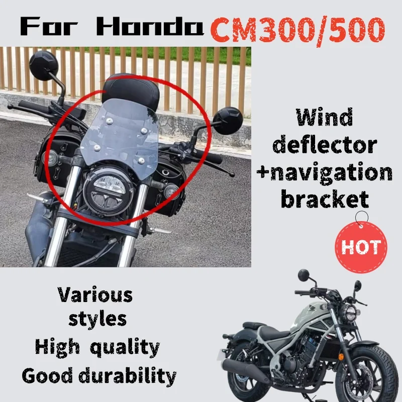 

For Honda CM300500 windshield retro small windshield windshield with navigation bracket modification