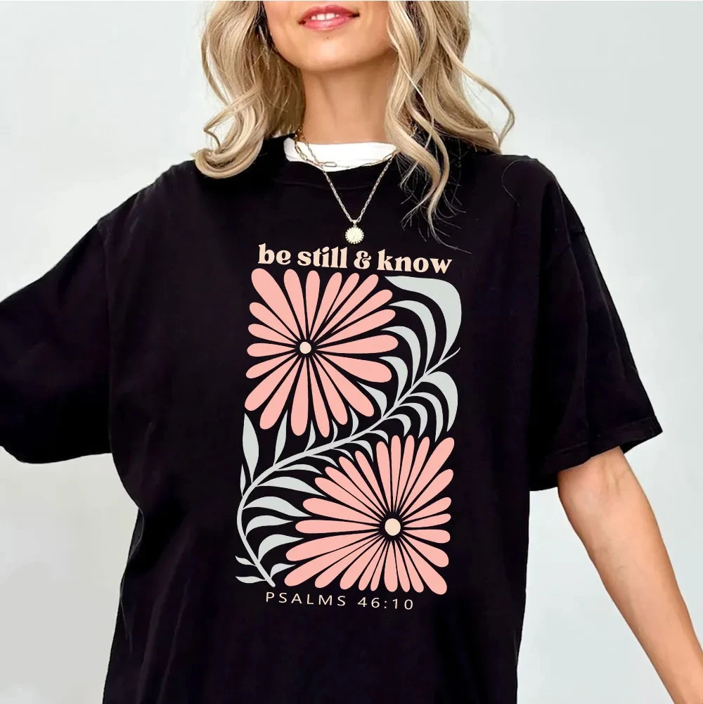 

Христианская футболка «Будь еще и знай», мужские и женские хлопковые футболки с короткими рукавами, топы в стиле ретро в стиле хип-хоп, летняя блузка, мужская одежда