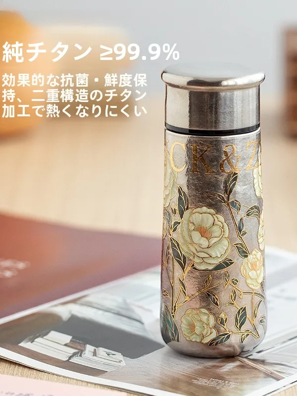 

2025 New Double Layer Pure Titanium Insulated Cup Ele Slim Waist Water Cup for Men And Women High Aesthetic Value Gift