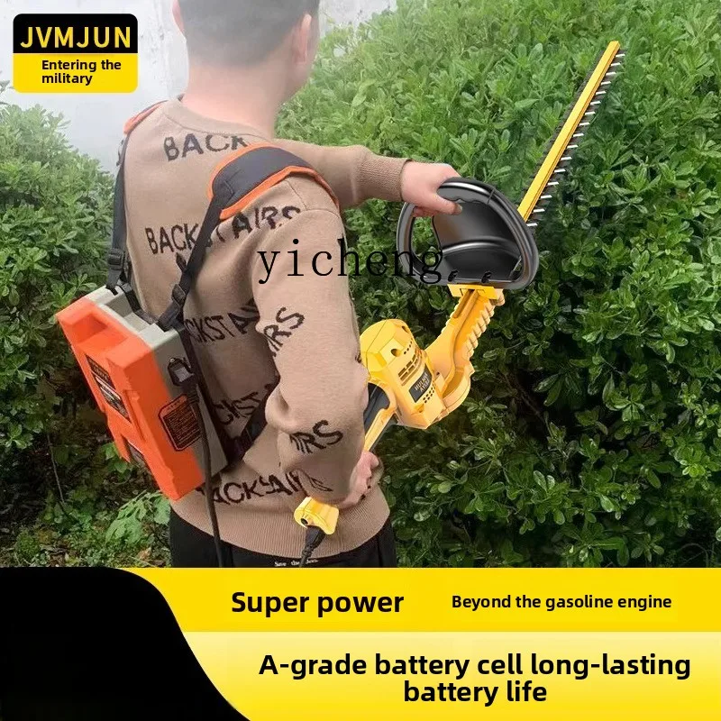 

ZYA rechargeable lithium electric hedge cutter, tea cutter, garden double-blade trimmer, fence cutter