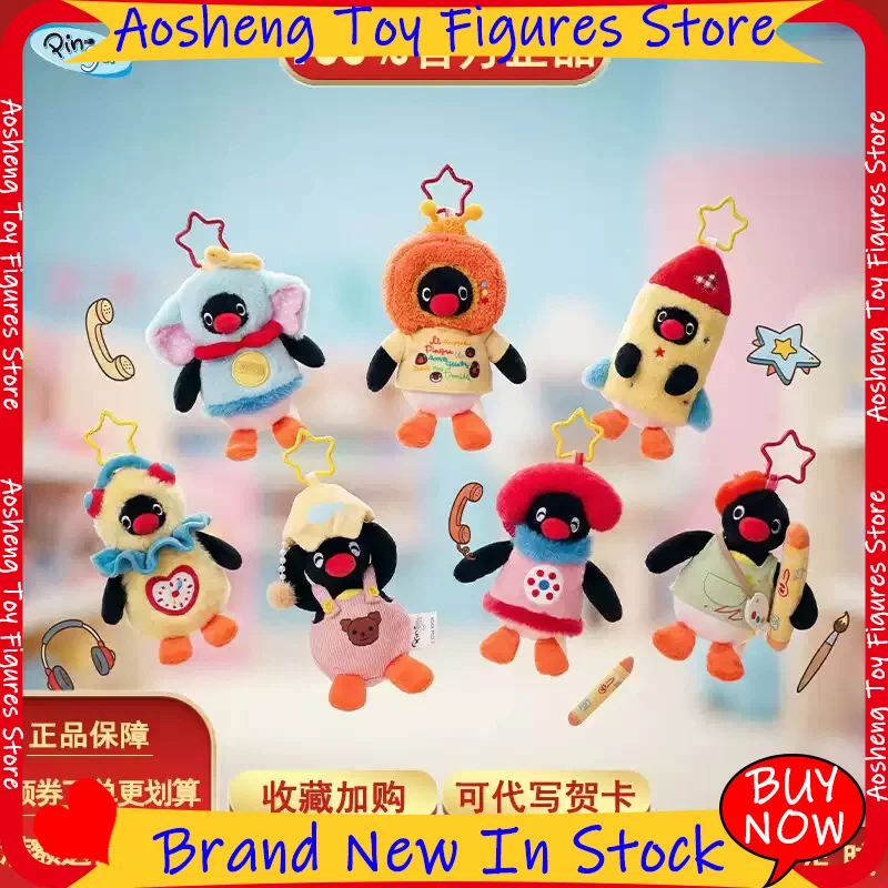 Pingu Penguin Fluffy Doll Mystery Blind Box Miitaki Treasure Chest Series Bag Keychain Tabletop Display Figurine Anime Collectib