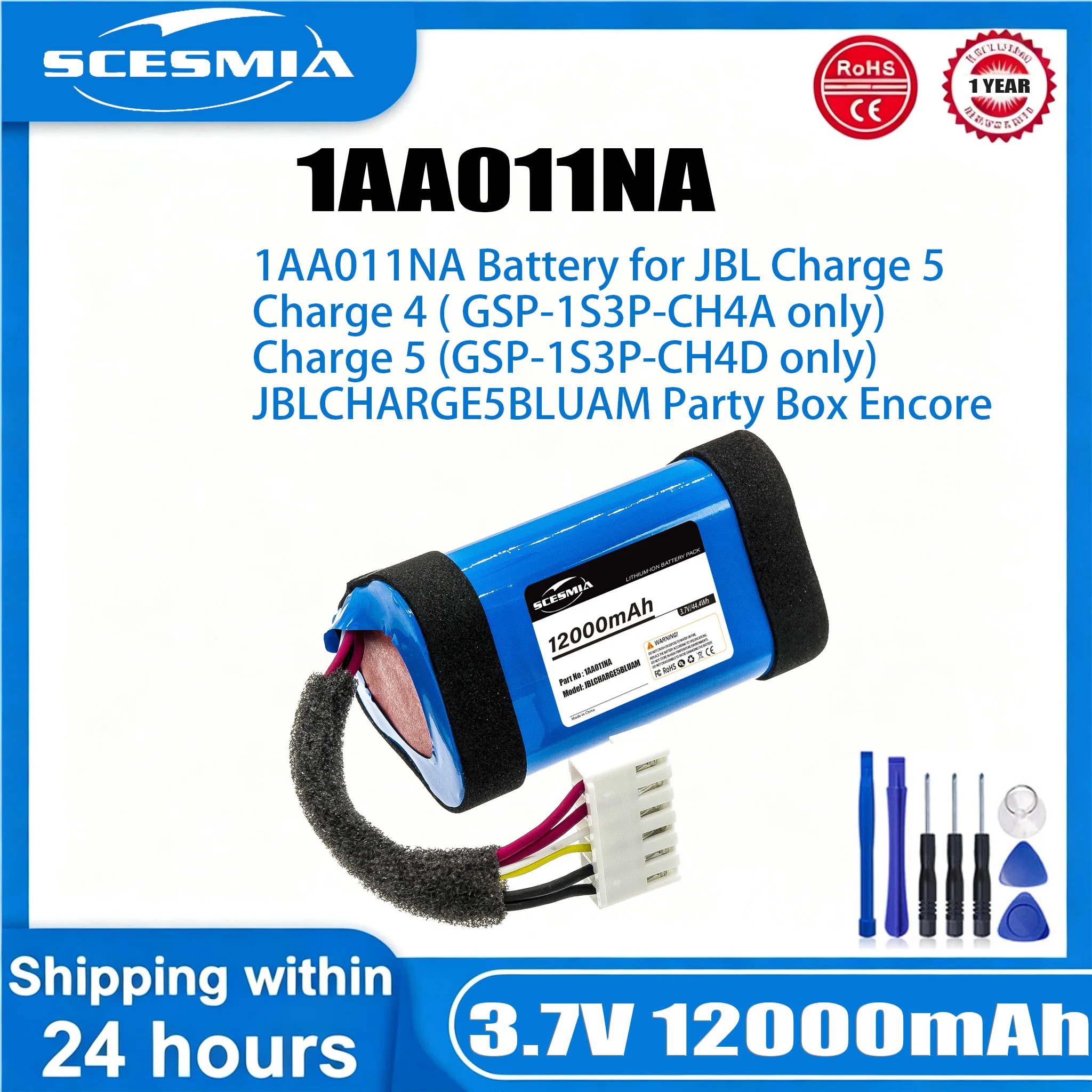 Jbl Speaker Charge 5 - 3.7V 12000mAh แบตเตอรี่ลำโพง GSP-1S3P-CH4A,1AA011NA,IAA011NA สำหรับ JBL