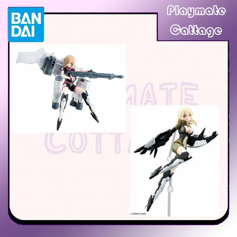 

В наличии BANDAI Оригинальная сборная модель 30MS OPTION PARTS SET 20 (FLOAT UNIT)[COLOR B]Аниме Фигурка Игрушка Коллекционный подарок Дети