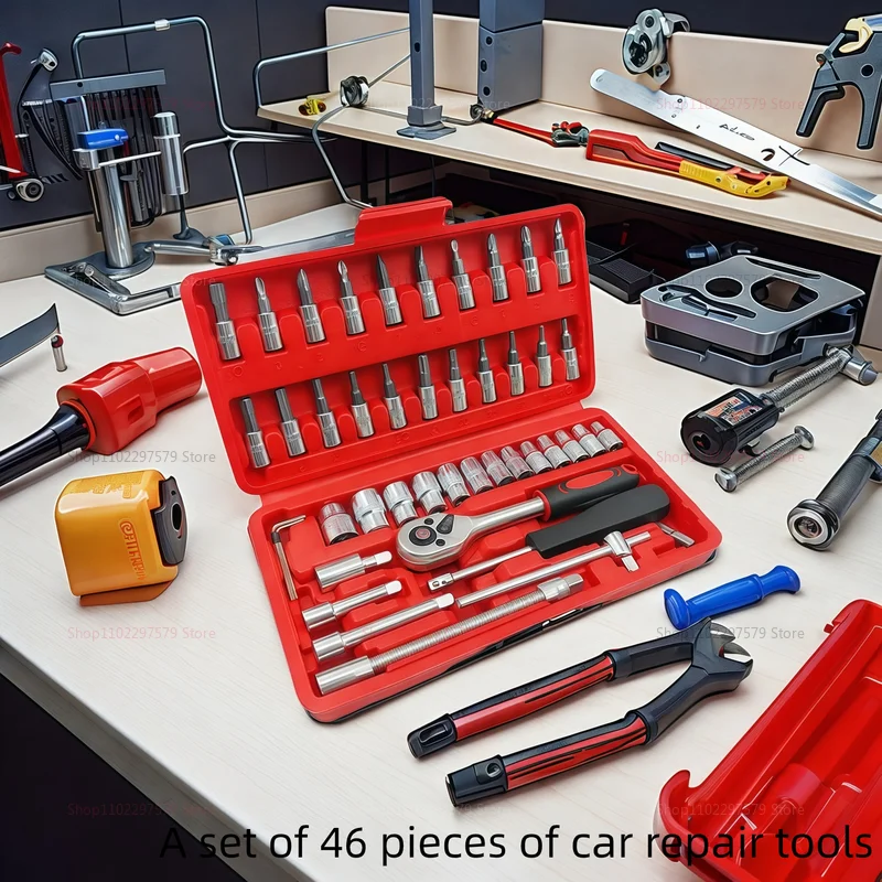 46PCS Socket Wrench Set DIY Repair Tool Kit Ratchet Screwdriver for Car Auto Household Garage Hardware Toolbox