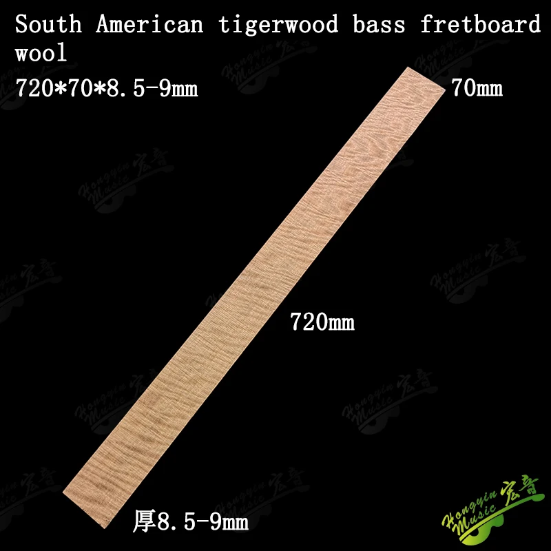 South American Tiger Stripe koa Fingerboard Blank Raw Wood For Acoustic Electric Guitar Luthier Making