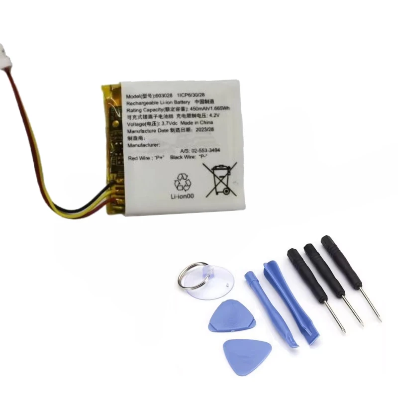 High Quality New 3.7V 450mAh Replacement Battery 603028 For JBL Tune 500BT 510BT Gaming Headset Headphone Handsfree