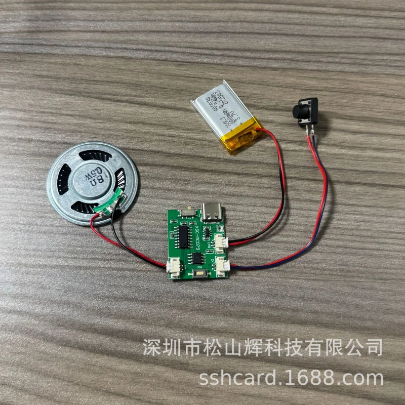 Benutzerdefiniert. Fabrik Sonderangebot USB Downloadable MP3 Musik Modul Sound Zubehör Player Musik Wand Kern