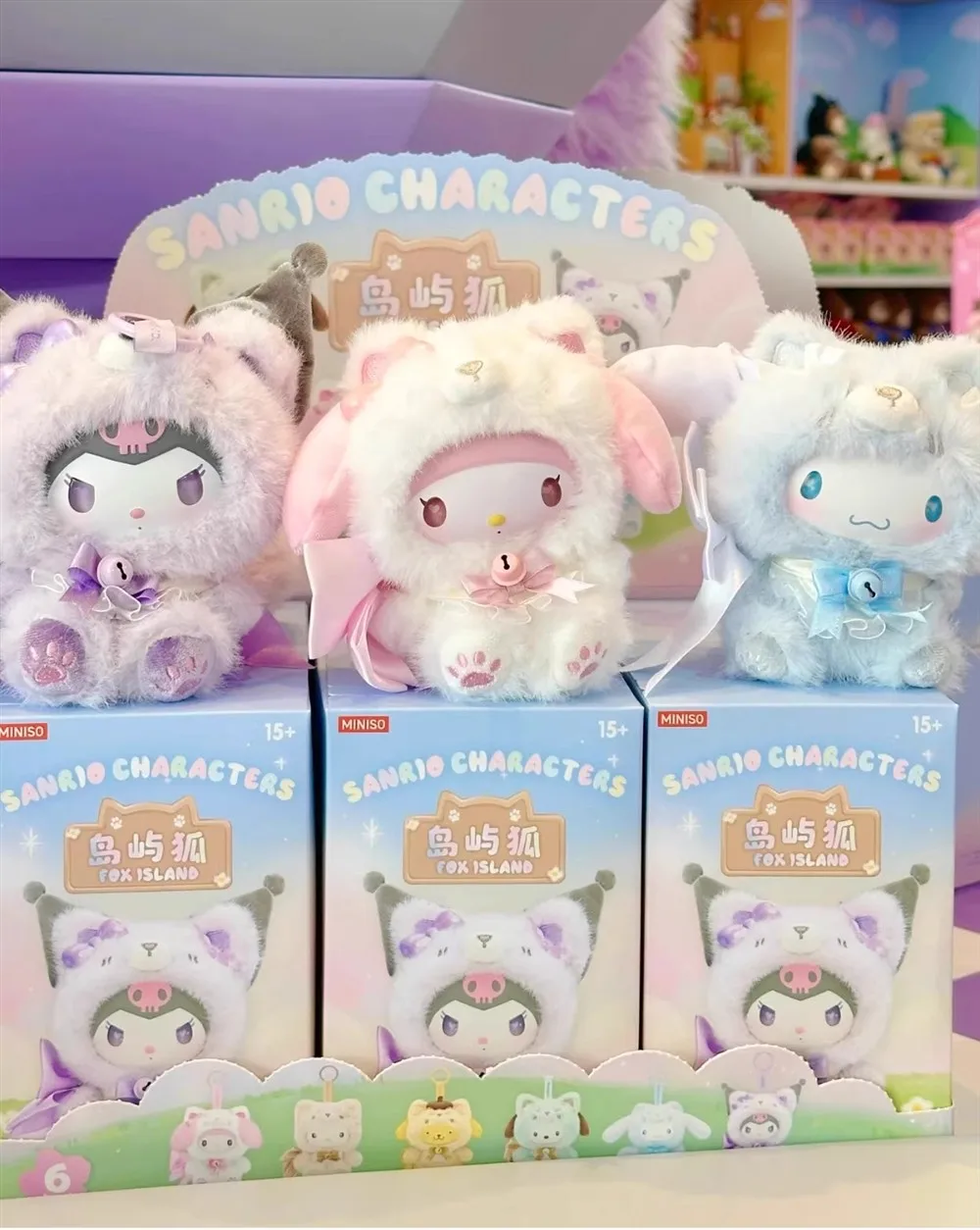 

Виниловая слепая коробка Sanrio Fox Island Series 2025 года — милые подвески с рисунком Hello Kitty Kuromi, модные коллекционные подвески для детей