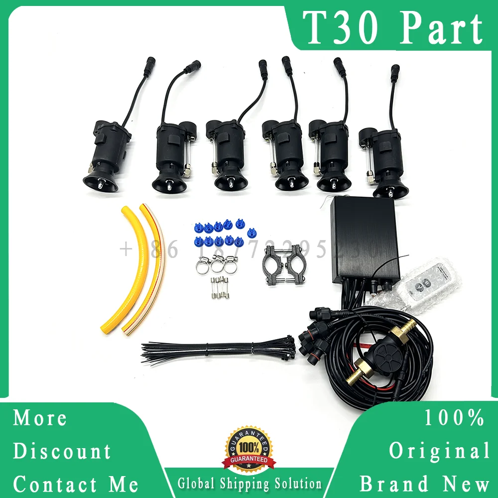 Original T30 Centrifugal Nozzles Set Brand New for Dji T30 Agriculture Drone Accessories Repair Parts