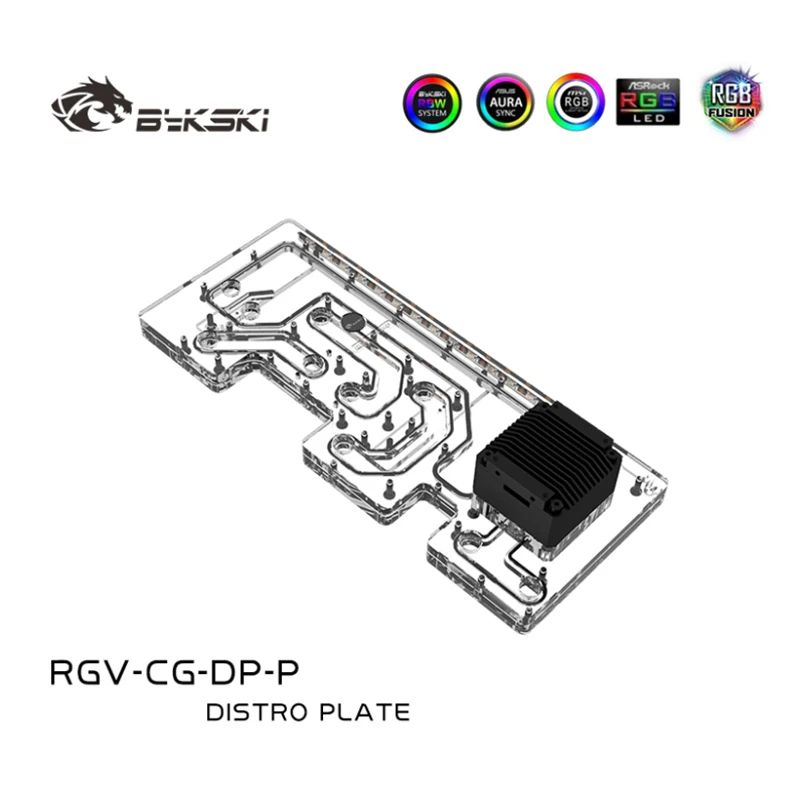 

Bykski Acrylic Distro Plate /Board for COUGAR Duoface Pro RGB Computer Case / Water Cooler System / Combo DDC Pump / RGV-CG-DP-P