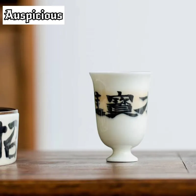 2pc/Set Pure Handwriting Fortune Ceramic High-footed Tea Cup Puer Master Cup Small Single-tasting Tea Cup Kung Fu Tea Set 60ml