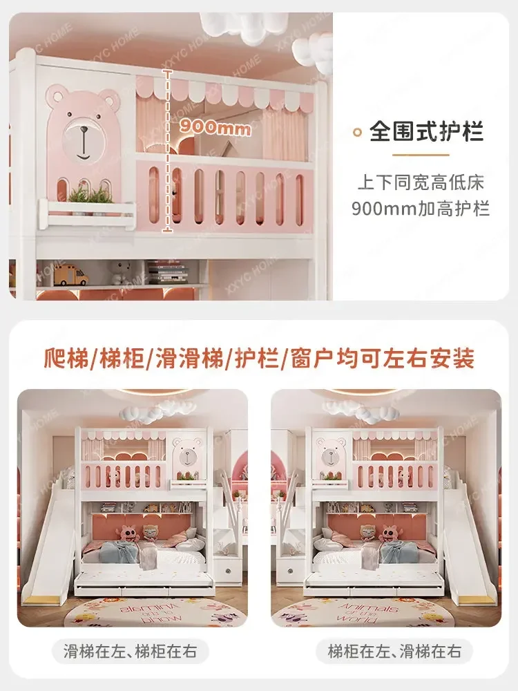 Children\'s High Guardrail Bunk Girl Princess Height-Adjustable Bunk Slide for Kids Wooden Bed