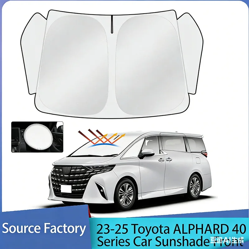 

Suitable for 23-25 Toyota Alpha 40 series/Wilfa 40 series sunshade front car sun shield